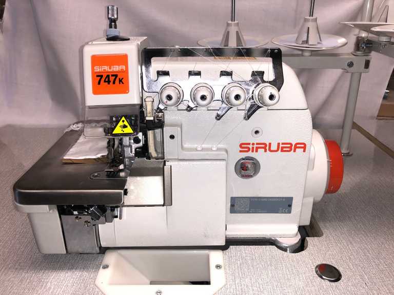 Image for product named New Machines
